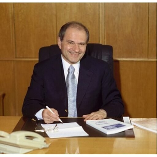 Gvishiani Dzhermenovich Alexei