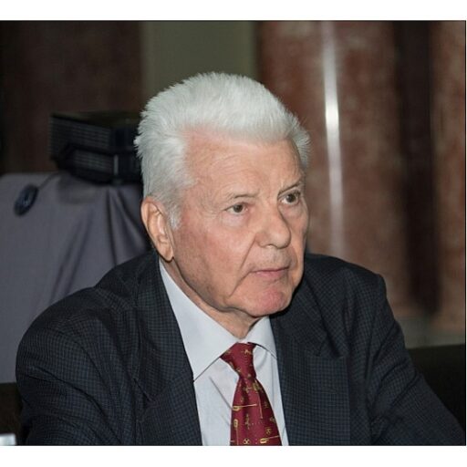 Udriște Gheorghe Octavian